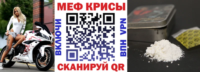 Виды наркоты Шелехов Гашиш  МАРИХУАНА  АМФЕТАМИН  Меф мяу мяу  КОКАИН  СК 