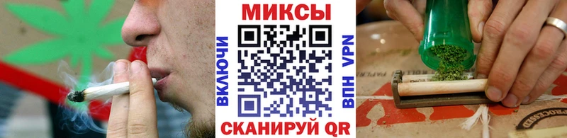 БУТИРАТ Butirat  кракен как войти  Шелехов 