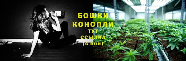 COCAINE Армянск
