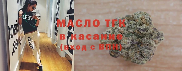 spice Пересвет