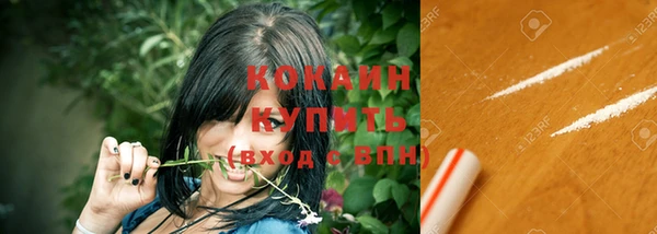 не бодяженный Арсеньев