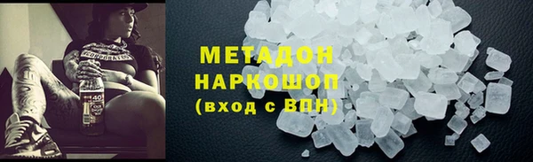 не бодяженный Арсеньев