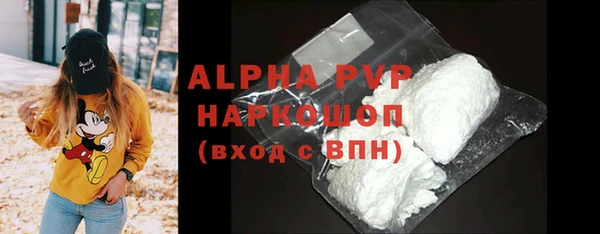 не бодяженный Арсеньев