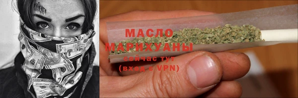 не бодяженный Арсеньев