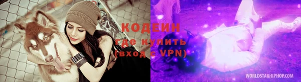 не бодяженный Арсеньев