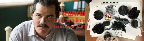 не бодяженный Арсеньев