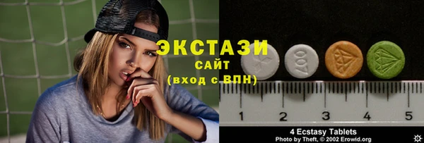 спиды Аркадак