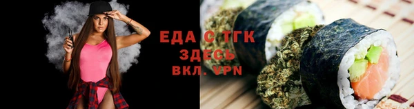 не бодяженный Арсеньев