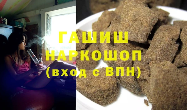спиды Аркадак