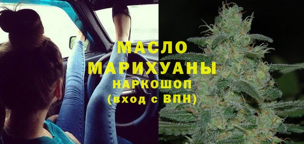 не бодяженный Арсеньев