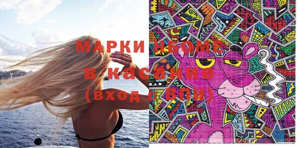 мяу мяу мука Переславль-Залесский