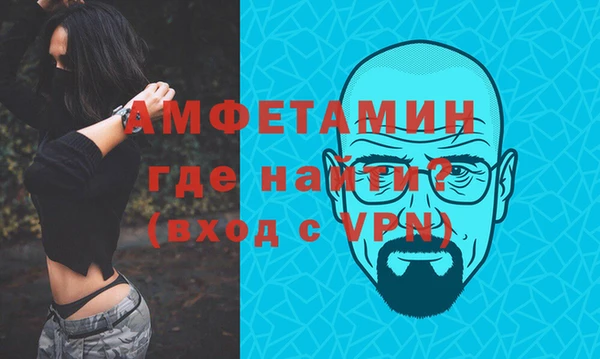 COCAINE Армянск