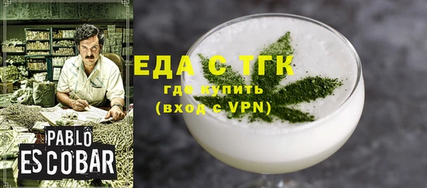 не бодяженный Арсеньев