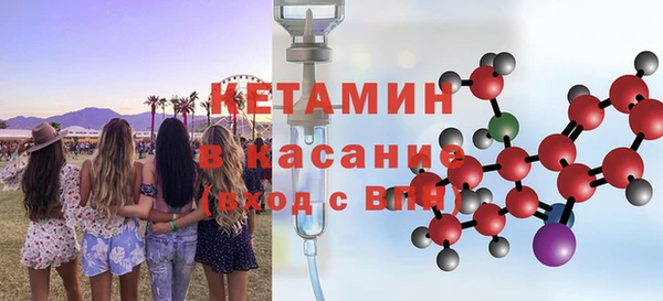 спиды Аркадак
