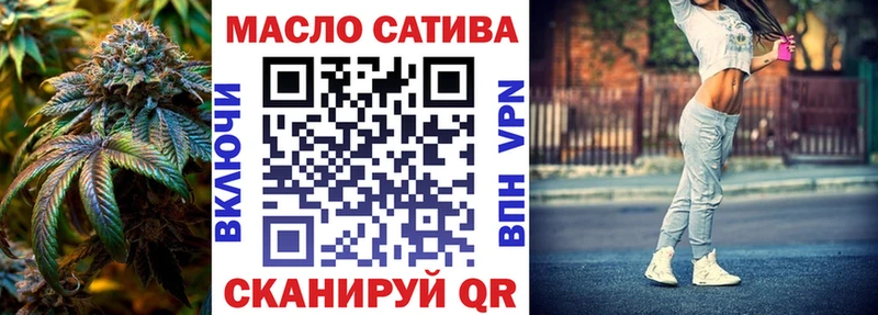 Дистиллят ТГК Wax  Шелехов 